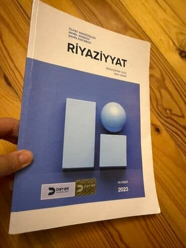 Abituriyentlər üçün dərs vəsaitləri və test topluları paketi - lalafo.az -da Abituriyentlər üçün dərs vəsaitləri və test topluları paketi -