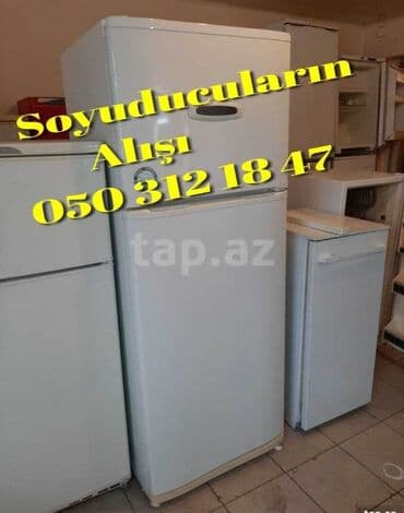 Soyuducucular BK kondisionerlərin alışı lalafo.az -da Soyuducucular BK kondisionerlərin alışı