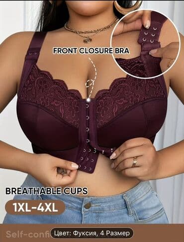 Ön tərəfdən bağlanan nəfəsalan qadın büstqalteri - Model: Front lalafo.az -da Ön tərəfdən bağlanan nəfəsalan qadın büstqalteri - Model: Front