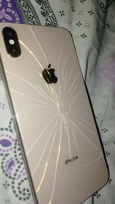 IPhone Xs Max, Qızılı, Face ID, Simsiz şarj, Zəmanət lalafo.az -da IPhone Xs Max, Qızılı, Face ID, Simsiz şarj, Zəmanət