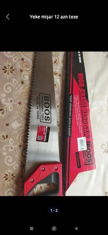 Mişar böyük 8 azn balaca 5 azn lalafo.az -da Mişar böyük 8 azn balaca 5 azn