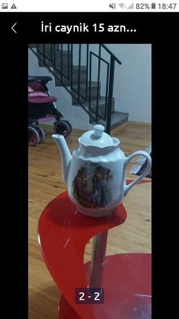 Yeni, rəng - Ağ, Dəm caydanı, Keramika lalafo.az -da Yeni, rəng - Ağ, Dəm caydanı, Keramika