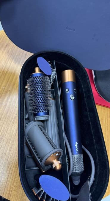 Daraq-fen Dyson lalafo.az -da Daraq-fen Dyson