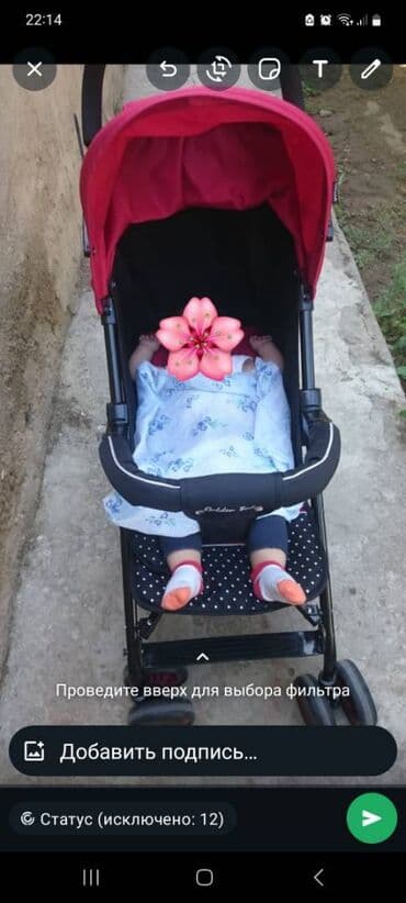 Klassik gəzinti arabası, Yeni lalafo.az -da Klassik gəzinti arabası, Yeni