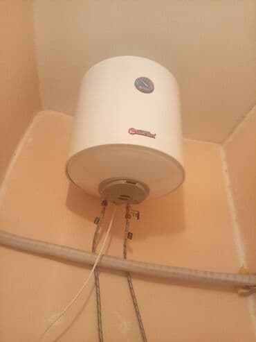 Su qızdırıcısı (elektrik, divara montaj) - Silindrik, şaquli tip su lalafo.az -da Su qızdırıcısı (elektrik, divara montaj) - Silindrik, şaquli tip su