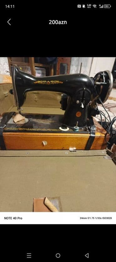 Klassik qara rəngli tikiş maşını, taxta oturacaq qutusu ilə təqdim lalafo.az -da Klassik qara rəngli tikiş maşını, taxta oturacaq qutusu ilə təqdim