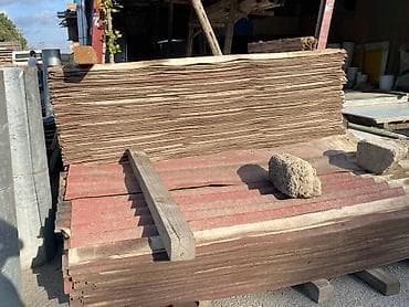 300 ədəd öndülün gəldi buyurb əldə eldə bilərsiz hasarçəkməy üçün lalafo.az -da — 1 300 ədəd öndülün gəldi buyurb əldə eldə bilərsiz hasarçəkməy üçün — 1