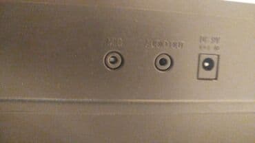 Fleytalar: Sintezator, İşlənmiş, Ünvandan götürmə lalafo.az -da — 5 Fleytalar: Sintezator, İşlənmiş, Ünvandan götürmə — 5