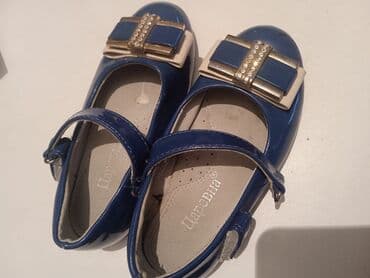 Kəsici disklər: Baletkalar, Qız üçün, 25 lalafo.az -da — 3 Kəsici disklər: Baletkalar, Qız üçün, 25 — 3