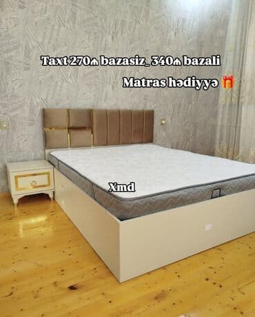 Yeni, İkinəfərlik çarpayı, Bazasız, Matras ilə, Siyirməsiz lalafo.az -da Yeni, İkinəfərlik çarpayı, Bazasız, Matras ilə, Siyirməsiz