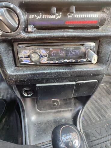 İşlənmiş Pioneer Kolonka, Növ - Akustik, rəng - Qara lalafo.az -da İşlənmiş Pioneer Kolonka, Növ - Akustik, rəng - Qara