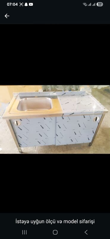 Сепараторы: Плита Газовая, Новый at lalafo.az — 36 Сепараторы: Плита Газовая, Новый — 36