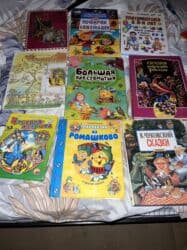 Детские книжки от 7 до 16 манат lalafo.az -da Детские книжки от 7 до 16 манат