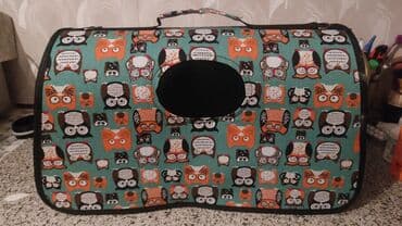 Ev heyvanı daşıma çantası - Növ: Qapalı, yumşaq gövdəli daşıma lalafo.az -da Ev heyvanı daşıma çantası - Növ: Qapalı, yumşaq gövdəli daşıma