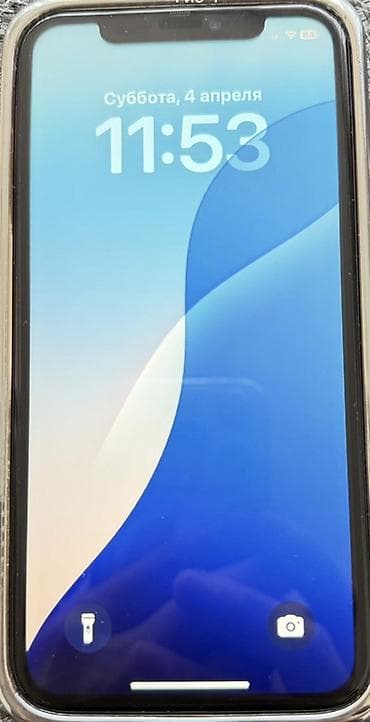 IPhone 11, Sarı, Face ID lalafo.az -da IPhone 11, Sarı, Face ID