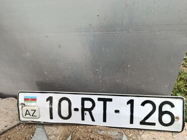 Azerbaycan dövlət nömrə nişanı Seriya: 10-RT-126 Xüsusiyyətlər: - lalafo.az -da Azerbaycan dövlət nömrə nişanı Seriya: 10-RT-126 Xüsusiyyətlər: -