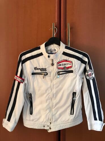 Kurtka, Uniseks, 9 - 10 yaş lalafo.az -da Kurtka, Uniseks, 9 - 10 yaş