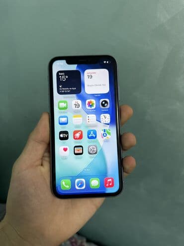 IPhone 11, 64 GB, Deep Purple, Zəmanət, Simsiz şarj, Face ID lalafo.az -da IPhone 11, 64 GB, Deep Purple, Zəmanət, Simsiz şarj, Face ID