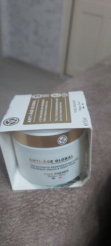 Kəsici disklər: Üz kremi, Yves Rocher, 75 ml, Yeni, Ünvandan götürmə, Pulsuz çatdırılma lalafo.az -da — 1 Kəsici disklər: Üz kremi, Yves Rocher, 75 ml, Yeni, Ünvandan götürmə, Pulsuz çatdırılma — 1