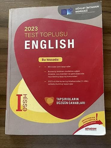 Английский язык Тесты 11 класс, ГЭЦ, 1 часть, 2023 год at lalafo.az Английский язык Тесты 11 класс, ГЭЦ, 1 часть, 2023 год