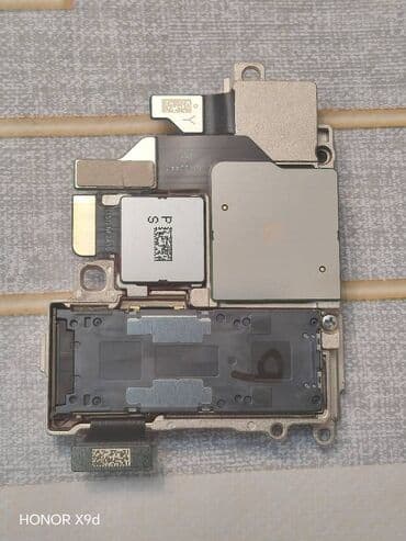 Samsung Galaxy S22 Ultra, 512 GB, rəng - Yaşıl lalafo.az -da Samsung Galaxy S22 Ultra, 512 GB, rəng - Yaşıl