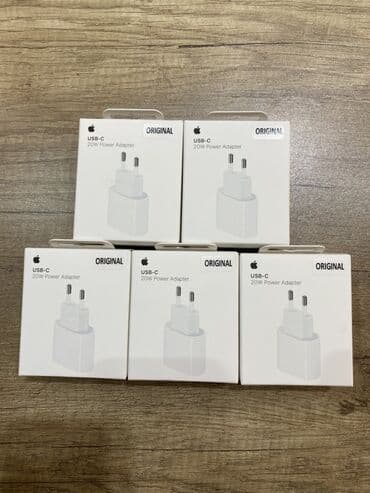 Adapter Apple, 20 Vt, Yeni lalafo.az -da Adapter Apple, 20 Vt, Yeni