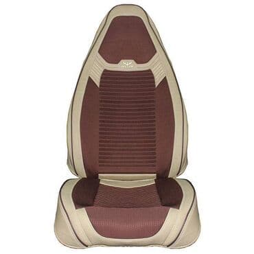 Oturacaq Üzlüyü Dəsti N87 ÜNVAN: Atatürk prospekti 235, Gənclik lalafo.az -da Oturacaq Üzlüyü Dəsti N87 ÜNVAN: Atatürk prospekti 235, Gənclik