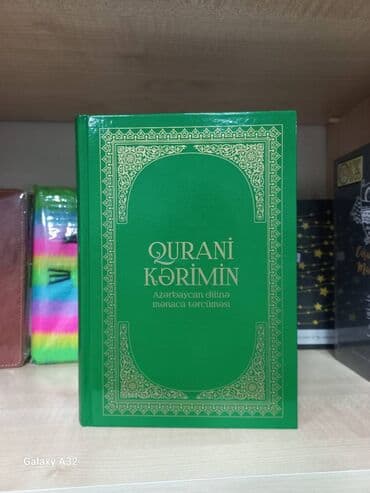 QURAN KİTABI . Salam şəki̇ldə gördüyünüz quran ki̇tabi azərbaycan lalafo.az -da QURAN KİTABI . Salam şəki̇ldə gördüyünüz quran ki̇tabi azərbaycan