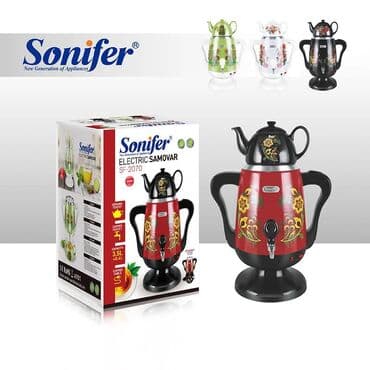 Другая техника для напитков: Электрочайник Sonifer, Больше 3 л, Новый, Самовывоз, Платная доставка, Доставка в районы at lalafo.az — 1 Другая техника для напитков: Электрочайник Sonifer, Больше 3 л, Новый, Самовывоз, Платная доставка, Доставка в районы — 1