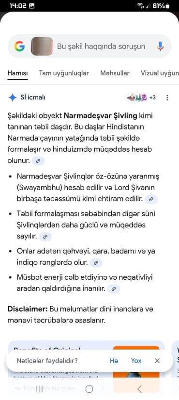 Религиозные ювелирные изделия: Религиозное ювелирное изделие at lalafo.az — 2 Религиозные ювелирные изделия: Религиозное ювелирное изделие — 2