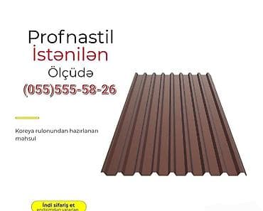 Металлочерепица at lalafo.az Металлочерепица