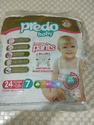 Predo Baby Premium Pants uşaq bezləri - Növ: şalvar tipli (pants) - lalafo.az -da Predo Baby Premium Pants uşaq bezləri - Növ: şalvar tipli (pants) -