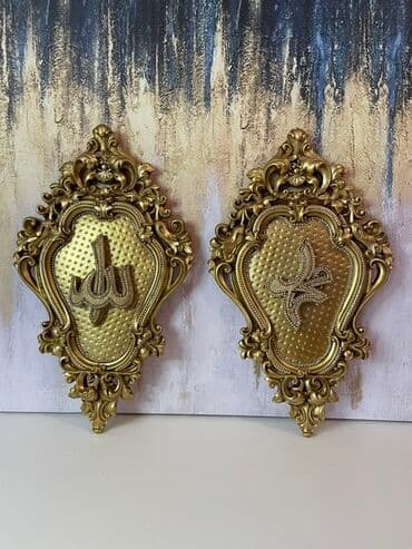 Zərif klassik üslubda divar bəzəyi dəsti. İki ədəd dekorativ paneldən lalafo.az -da Zərif klassik üslubda divar bəzəyi dəsti. İki ədəd dekorativ paneldən