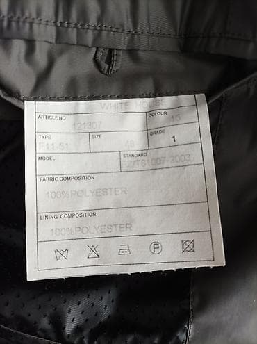 White house.hec bir ciriq,sokuyu yoxdur.Olcu 48(L,XL olcuyə uygundu) lalafo.az -da White house.hec bir ciriq,sokuyu yoxdur.Olcu 48(L,XL olcuyə uygundu)