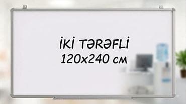 İki tərəfli marker taxta – 120x240 sm - Ölçü: 120 x 240 sm, geniş lalafo.az -da İki tərəfli marker taxta – 120x240 sm - Ölçü: 120 x 240 sm, geniş