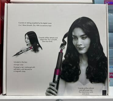 Fen Dyson lalafo.az -da Fen Dyson