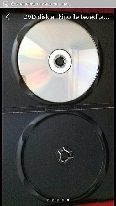 DVD disklər tezədirlər,hər zövqə görə filmlər var(1-2-3-5)manata lalafo.az -da DVD disklər tezədirlər,hər zövqə görə filmlər var(1-2-3-5)manata