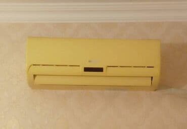 Kondisioner General, İşlənmiş, 40-45 kv. m lalafo.az -da Kondisioner General, İşlənmiş, 40-45 kv. m