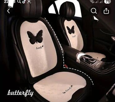 Avtomobilin qabaq oturacaq örtükləri (cexol) İstifadə olunmayıb lalafo.az -da Avtomobilin qabaq oturacaq örtükləri (cexol) İstifadə olunmayıb