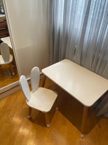 Oğlan və qız üçün, Siyirməsiz, Stullar ilə lalafo.az -da Oğlan və qız üçün, Siyirməsiz, Stullar ilə