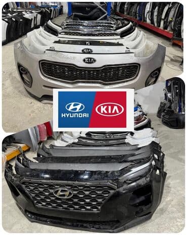 Hyundai Kia üstən cixma orginal Ehtiyat Hissələri Ən son Modelər ücün lalafo.az -da Hyundai Kia üstən cixma orginal Ehtiyat Hissələri Ən son Modelər ücün
