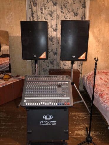 Fleytalar: Dynacord PowerMate 1600 Səs gücləndirici və 2 Ədəd Kalonka 1600 dük lalafo.az -da — 1 Fleytalar: Dynacord PowerMate 1600 Səs gücləndirici və 2 Ədəd Kalonka 1600 dük — 1