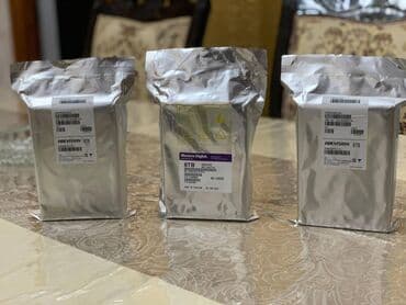 Xarici Sərt disk (HDD) Seagate, 8 TB, 5400 RPM, 3.5", Yeni lalafo.az -da Xarici Sərt disk (HDD) Seagate, 8 TB, 5400 RPM, 3.5", Yeni