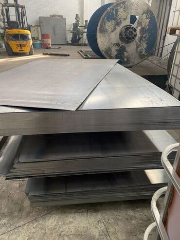 Profillər, şvellerlər: Profil, Polad, 12 m, Ödənişli çatdırılma, Pulsuz çatdırılma, Kredit yoxdur lalafo.az -da — 13 Profillər, şvellerlər: Profil, Polad, 12 m, Ödənişli çatdırılma, Pulsuz çatdırılma, Kredit yoxdur — 13