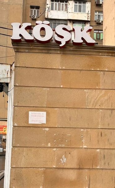 “Köşk” yazılı işıqlandırılan həcimli hərflər – fasad üçün reklam lalafo.az -da “Köşk” yazılı işıqlandırılan həcimli hərflər – fasad üçün reklam