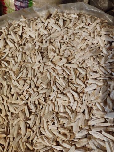 Ləpələr: Qovrulmuş və çiy,ağ və qara semiçkalar çəki ilə satılır. Sifariş lalafo.az -da — 4 Ləpələr: Qovrulmuş və çiy,ağ və qara semiçkalar çəki ilə satılır. Sifariş — 4