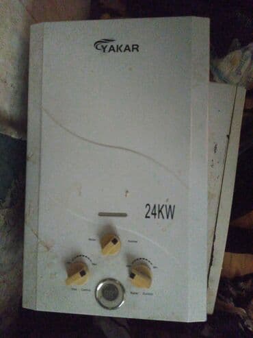 Pitminutqa satılır qiymeti 70 manat unvan bileceri real alıcıya lalafo.az -da Pitminutqa satılır qiymeti 70 manat unvan bileceri real alıcıya