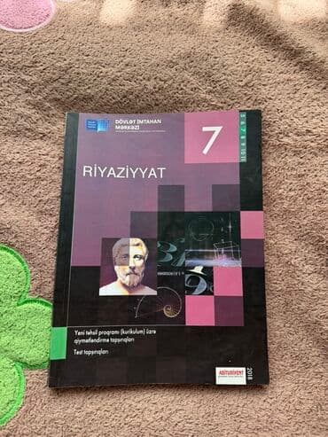 Riyaziyyat 7-ci sinif, 2018 il lalafo.az -da Riyaziyyat 7-ci sinif, 2018 il