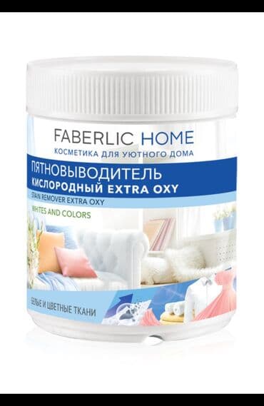 Artıq paltarları kimyəvi təmizləməyə aparmağa ehtiyac yoxdur! Yeni lalafo.az -da Artıq paltarları kimyəvi təmizləməyə aparmağa ehtiyac yoxdur! Yeni