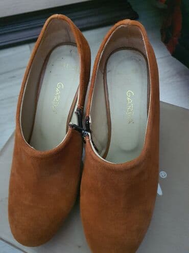 Ölçü: 37, rəng - Qəhvəyi, İşlənmiş lalafo.az -da Ölçü: 37, rəng - Qəhvəyi, İşlənmiş